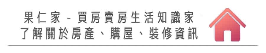 Google 登入要求输入 8 位数备用码在哪里？这里教你如何查询